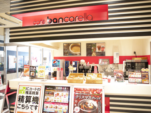 パチンコ店内カフェ店舗を運営しております！
