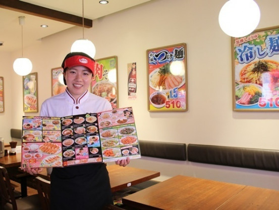 日高屋菊名駅東口店 画像1