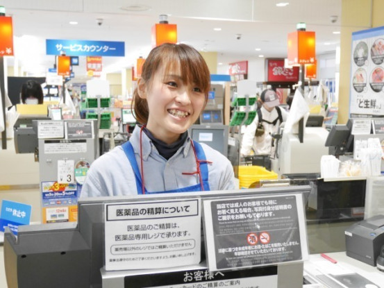 やりがいのある仕事！