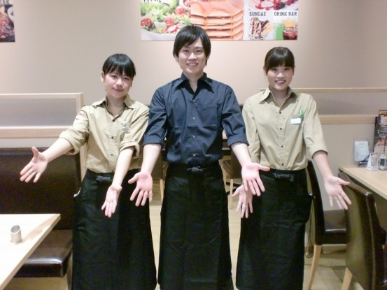シフトは自己申告制☆自分に合った働き方ができる!