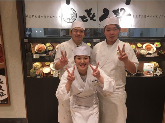 シフトは自己申告制☆自分に合った働き方ができる!