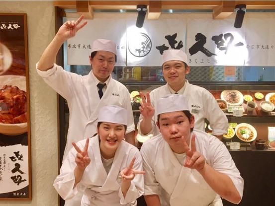 シフトは自己申告制☆自分に合った働き方ができる!