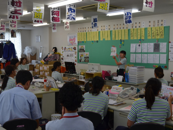 ハーベストで働いてみませんか？