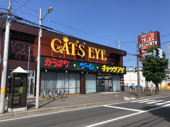 未経験歓迎!ご応募お待ちしています♪