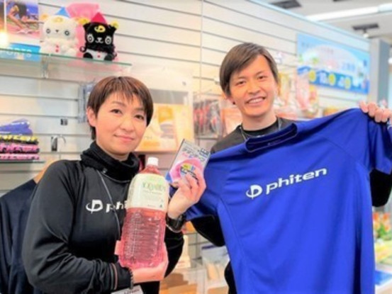 お客様に健康アドバイスをしながら、自分も健康になれる仕...