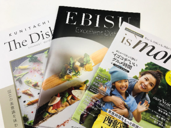 株式会社エレフロッグ 画像1