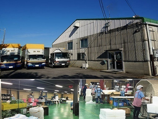株式会社永野 画像1
