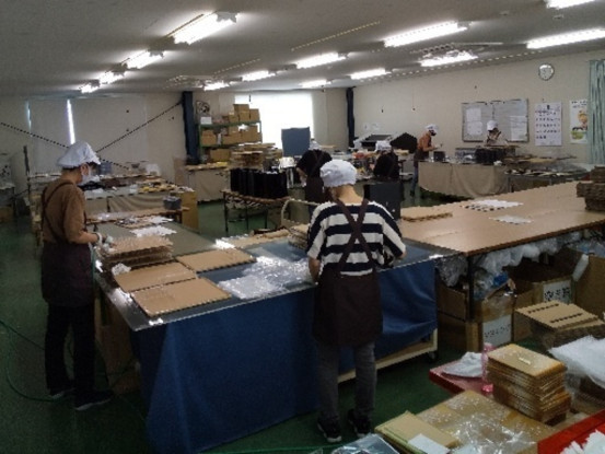 株式会社アスプル 画像1