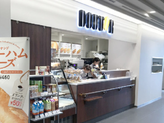 ドトールコーヒーショップ前橋赤十字病院店 画像1