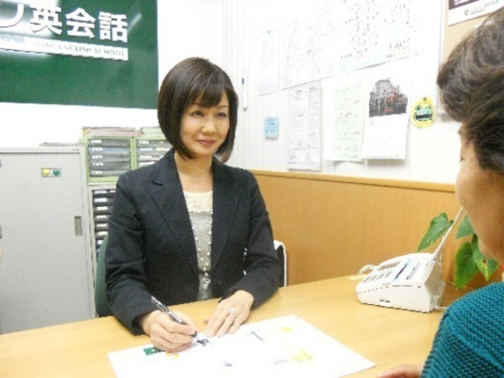 シェーン英会話　東京スカイツリータウン校 画像1