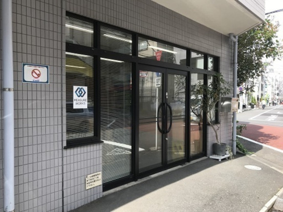 ＭＥＡＳＵＲＥ　ＷＯＲＫＳ株式会社 画像1