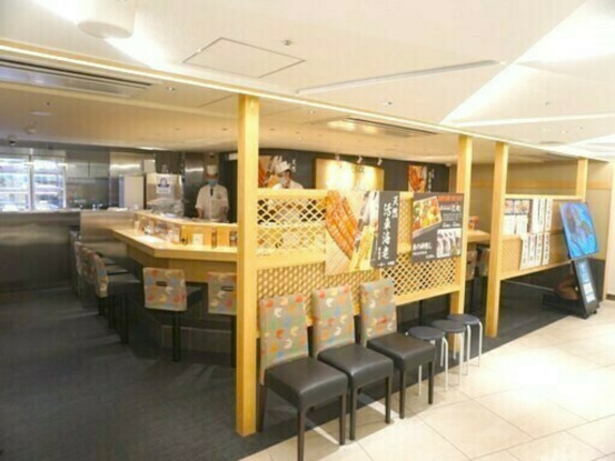 ありそ鮨し　グランスタ東京店 画像1