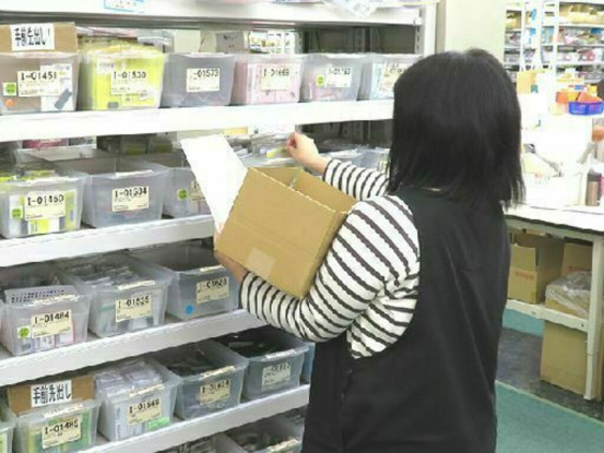 株式会社秋月電子通商　通販センター（八潮市） 画像1