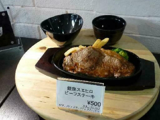 銀座スエヒロカフェテリアサービス（株）　大学内学生食堂 画像1