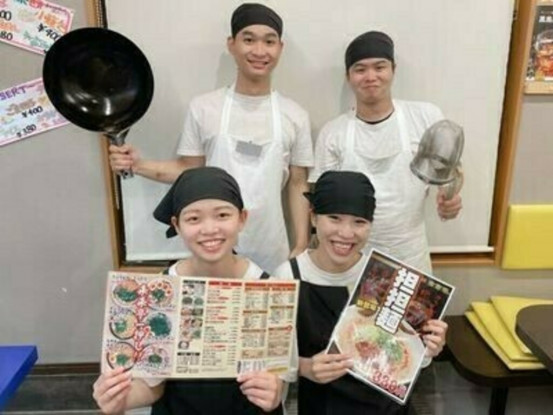 バイトデビュー・未経験ｻﾝ・学生ｻﾝ・主婦(夫)ｻﾝ…...