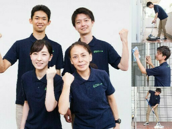 株式会社たてものサービス秋葉原支店 画像1