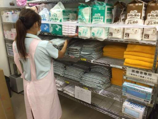 医療法人社団緩和会　掛川東病院　(病院内　㈱アメニティ管理スペース) 画像1