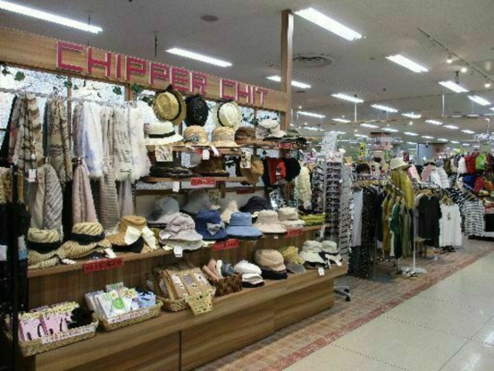 CHIPPER　CHIT（チッパー・チット）五日市店 画像1