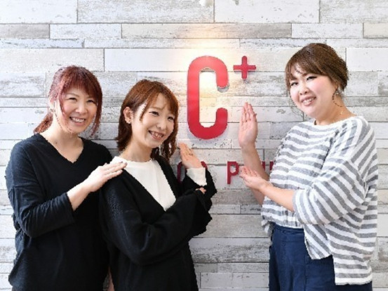 ヘアカラー専門店カラープラス　船橋店 画像1