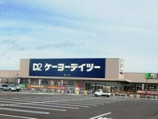 《パートナースタッフ》地域密着型のホームセンターで自分...