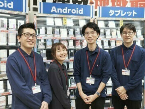 未経験者、フリーター、スマホ・パソコン好き大歓迎！
