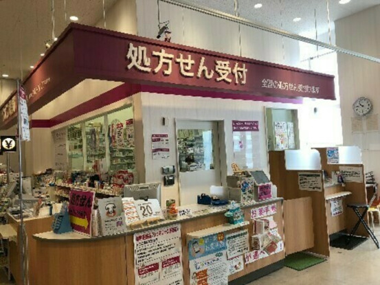 イオンスタイル新松戸 画像1