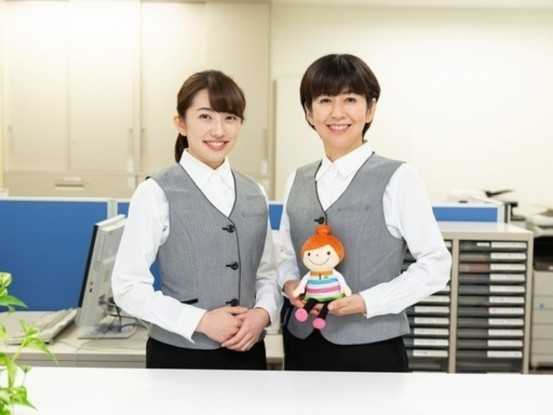 日本総合住生活株式会社　西埼玉支店 画像1