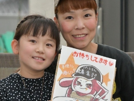 ラーメン＆ぎょうざ おおぼし 松本平田店 画像1