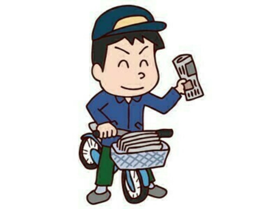 自分ペースで働けます☆時間有効活用☆早起きは３文以上の得