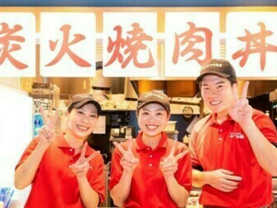 【シフト柔軟対応】ライフスタイルに合わせて無理なく働けます☆