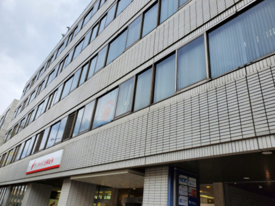 税理士法人いさやま会計 画像1