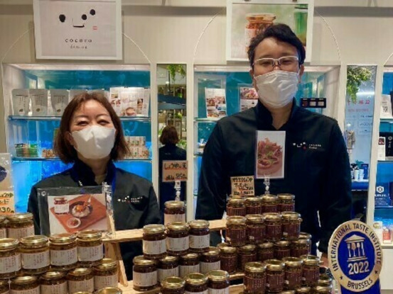 キッコーマンこころダイニング　イベント催事 画像1