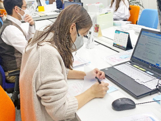 株式会社ヒルズ　Hills Co., ltd 画像1