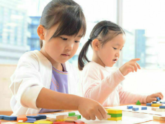 チャイルド・アイズ　深草校 画像1