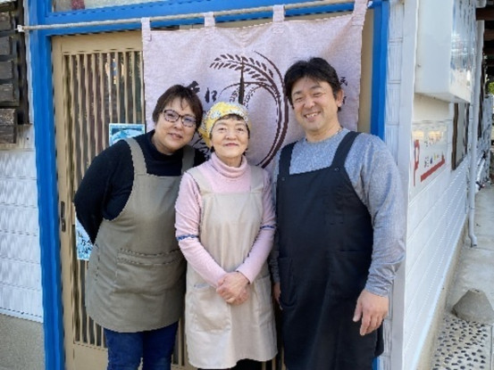 和饗エコファーム㈱　民宿・食事処なぎさ 画像1