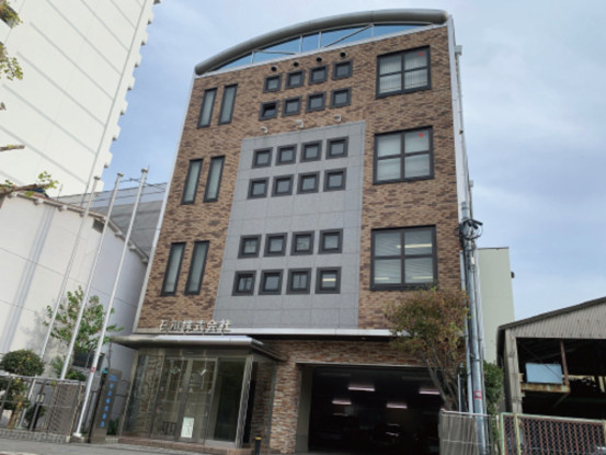 石川株式会社　C-1作業所 画像1