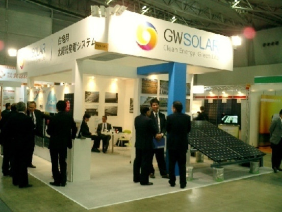 株式会社ＧＷソーラー 画像1