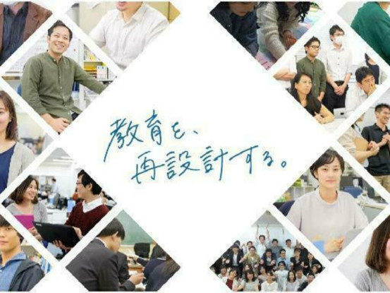 株式会社トモノカイ 画像1