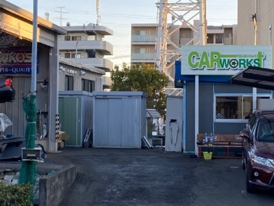 株式会社CAR　WORKS　PLUS 画像1