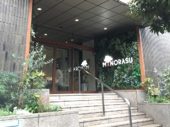 ミノラス不動産株式会社　本社 画像1