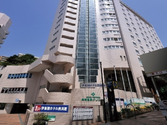 伊東園ホテル熱海館 画像1