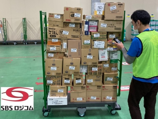 身体を動かしシンプルなモクモク作業