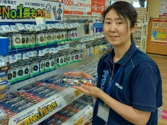 株式会社　ティジェイオペレーションセンター 画像1