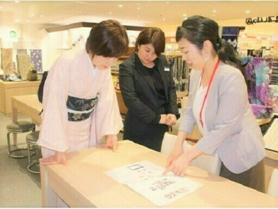 東京ますいわ屋　水戸店 画像1