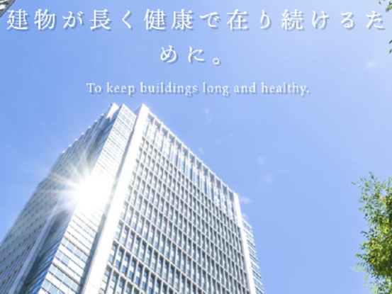 春日井リハビリテーション病院 画像1