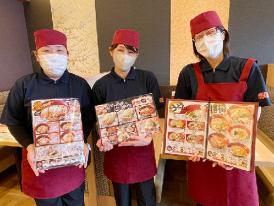 得得　西大和店[0709] 画像1