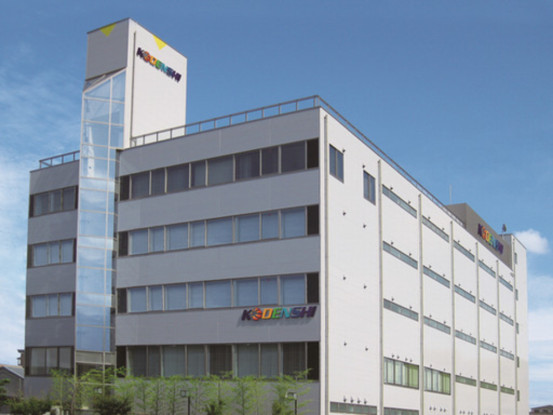 コーデンシ株式会社 画像1