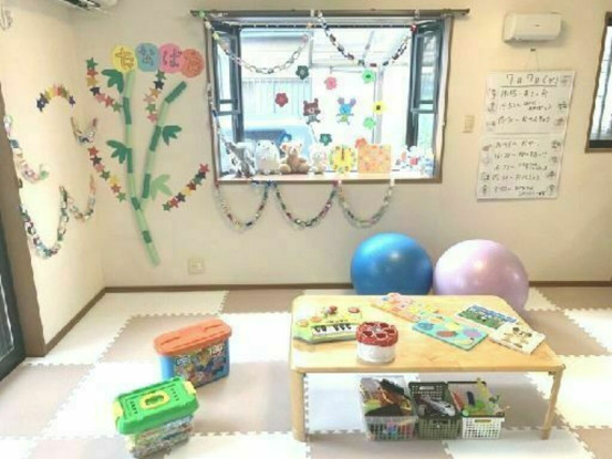 児童デイサービス　ほがらか上尾 画像1