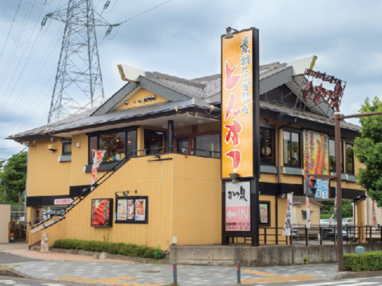 かつ泉 港南台店【11】 画像1