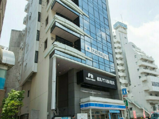 大成有楽不動産販売株式会社　荻窪センター 画像1
